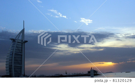 Beautiful view on street in Dubai, United Arab Emirates. Sunset. Beautiful view on street in Dubai, United Arab Emirates. Sunset. 81320129