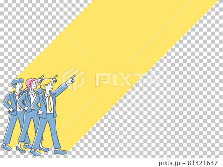 Business person pointing to a goal Business person pointing to a goal 81321637