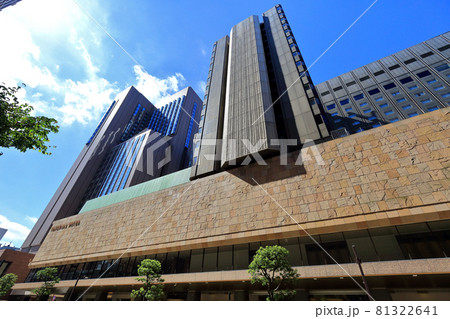 東京 千代田区 内幸町の都市風景 帝国ホテル 東京 千代田区 内幸町の都市風景 帝国ホテル 81322641