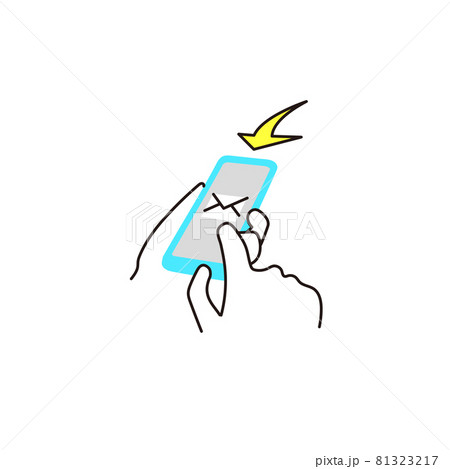 メールを受信しているイラスト 81323217