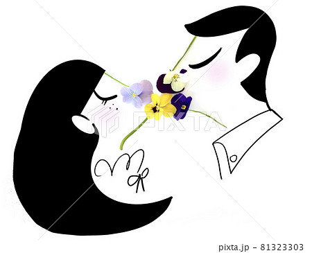 キスをする男女のイラスト 81323303