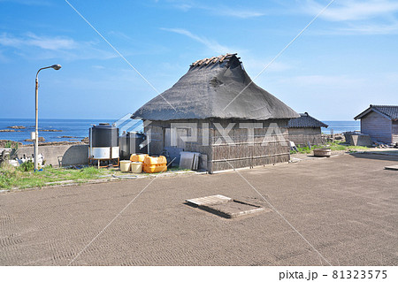 【能登の揚浜式製塩】 石川県珠洲市清水町 【能登の揚浜式製塩】 石川県珠洲市清水町 81323575