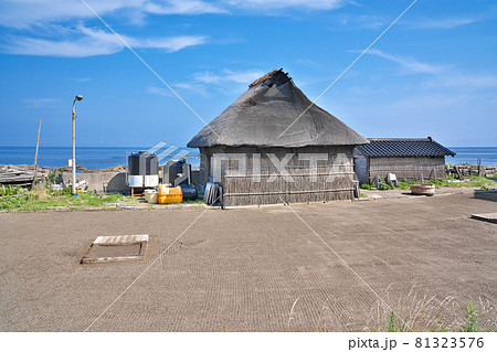 【能登の揚浜式製塩】 石川県珠洲市清水町 【能登の揚浜式製塩】 石川県珠洲市清水町 81323576