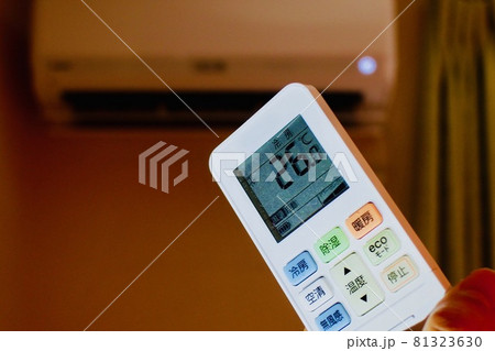 睡眠時の空調適正温度 81323630