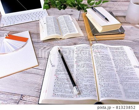 試験勉強 試験勉強 81323852