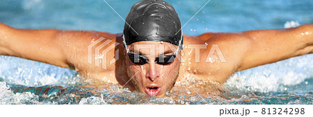 Man swimmer swimming butterfly strokes in pool Man swimmer swimming butterfly strokes in pool 81324298