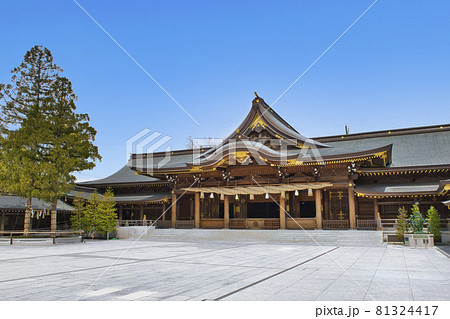 神奈川県　寒川町　寒川神社　御社殿 81324417