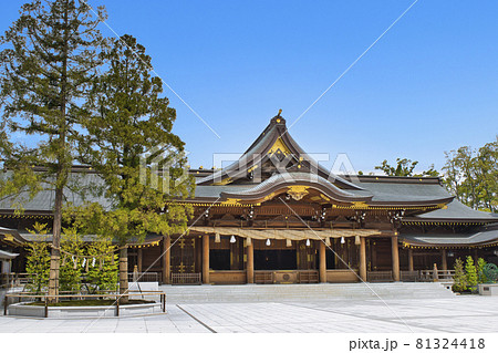 神奈川県 寒川町 寒川神社 御社殿 神奈川県 寒川町 寒川神社 御社殿 81324418