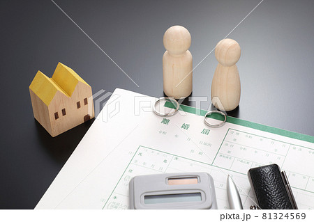 離婚届イメージ 離婚届イメージ 81324569