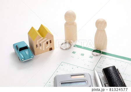 離婚届イメージ 81324577