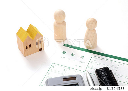 離婚届イメージ 81324583