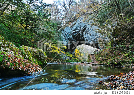 帝釈峡(国定公園、名勝、中国山地、広島県庄原市東城町〜神石高原町) 帝釈峡(国定公園、名勝、中国山地、広島県庄原市東城町〜神石高原町) 81324635