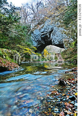 帝釈峡(国定公園、名勝、中国山地、広島県庄原市東城町〜神石高原町) 帝釈峡(国定公園、名勝、中国山地、広島県庄原市東城町〜神石高原町) 81324636