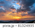 81324935