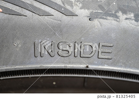 ネットで購入したタイヤ 81325405