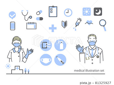 ドクターとナース シンプルでお洒落な線画イラスト 医療アイコンセットのイラスト素材