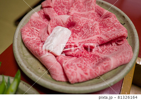 高級和牛のすき焼き 81326164