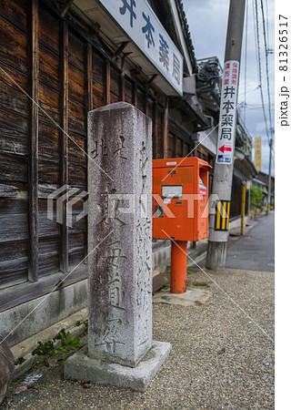 旧伊賀街道付近芭蕉街 旧伊賀街道付近芭蕉街 81326517