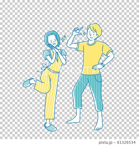 Cheerful young man and smiling woman 81326534