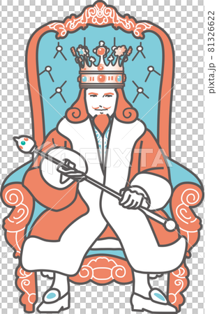 王様 王様 81326622