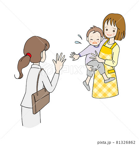 女性 働くママ 保母さんに抱かれて泣いている男の子のイラスト素材