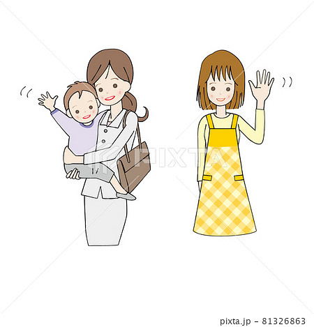 女性 働くママ お迎えのママと手を振る保母さん のイラスト素材