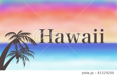 Hawaii背景グラデーションの空に海とヤシの木の影のイラスト素材