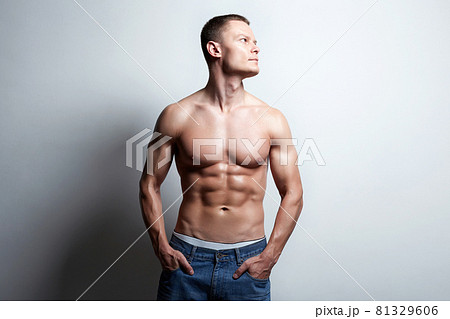 bodybuilder Boy. Strong body muscular Man 81329606