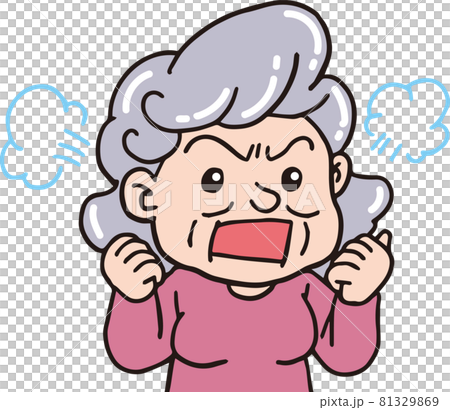 怒っている高齢女性_70代_カラー_上半身. 怒っている高齢女性_70代_カラー_上半身. 81329869