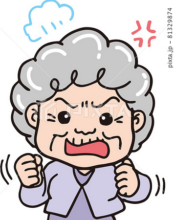 怒っている高齢女性_80代_カラー_上半身 81329874