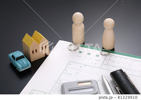 離婚届イメージ 81329910