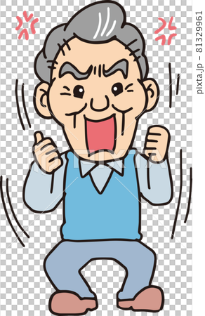 Angry elderly man_70s_color_whole body 81329961
