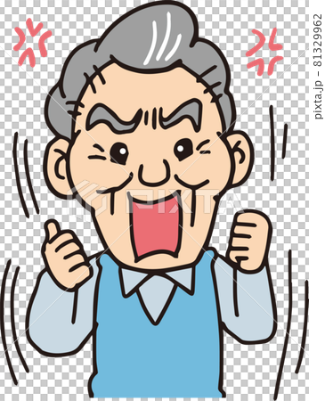 Angry elderly man_70s_color_upper body 81329962
