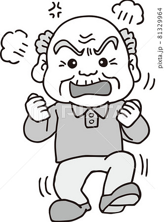 怒っている高齢男性_80代_モノクロ_全身 怒っている高齢男性_80代_モノクロ_全身 81329964