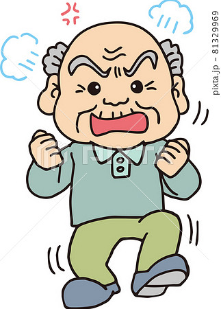 怒っている高齢男性_80代_カラー_全身 81329969