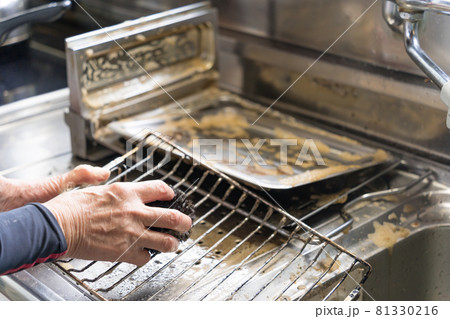 魚焼きグリルの清掃 81330216