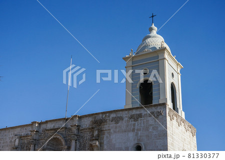 Iglesia de San Agustín 81330377
