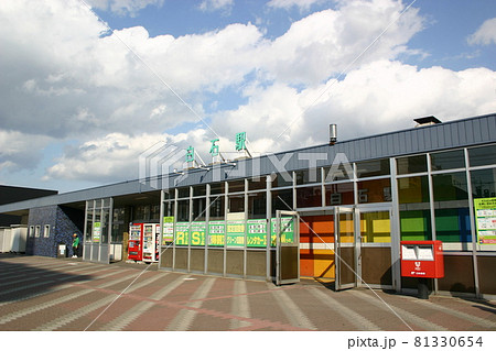 函館本線 白石駅（02） 81330654