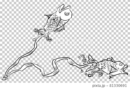 Zodiac Zodiac sign-Pisces 81330691