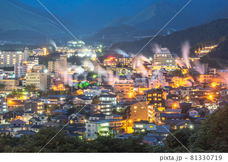別府 湯煙の風景 別府 湯煙の風景 81330719
