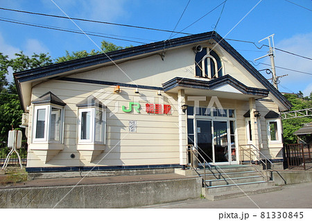 函館本線 朝里駅 81330845
