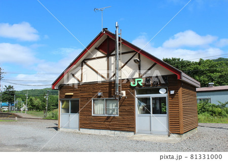 函館本線 然別駅 函館本線 然別駅 81331000