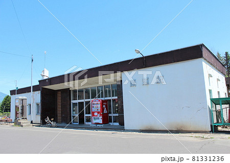 函館本線 蘭越駅 81331236