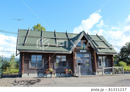 函館本線 目名駅 81331237