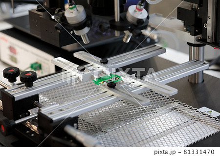 hot air BGA rework soldering station 81331470