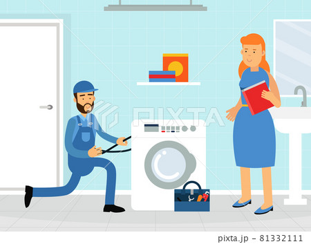 Professional Plumber in Blue Uniform Fixing Sanitary Ware Vector Illustration 81332111