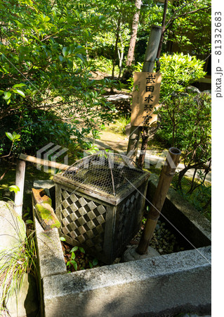 【山梨県】 武田神社 【山梨県】 武田神社 81332683