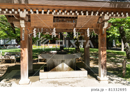 【山梨県】　武田神社 81332695