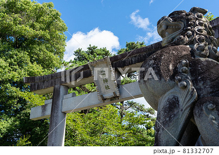 【山梨県】　武田神社 81332707