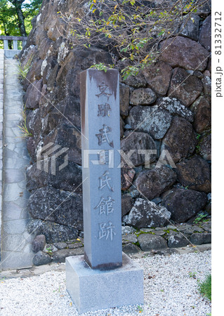 【山梨県】　武田神社 81332712